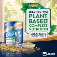 Ensure Gold Plant Based Almond 850g