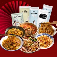[Noodle Chef-Noodles Spree] Local Featured Noodles Noodles with Seasoning Pack Combination Bulk One 