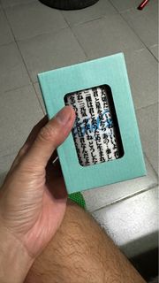 新世紀福音戰士EVA 劇場版Q 水杯