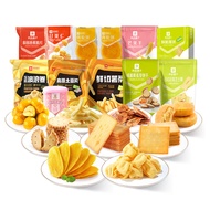 Lazada x Bestore Surprise Box at RM49