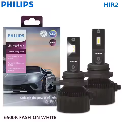 Philips Ultinon Rally LED 3551 HIR2 9012 6500K Bright White Car Headlights High Power 100W Daytime R