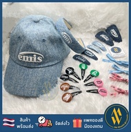 [พร้อมส่ง/ของแท้] รุ่นใหม่ 2024 หมวก emis  หมวกเกาหลี  Emis Cap Korea แท้พร้อมส่ง ball cap ฮิตที่สุด