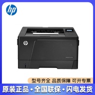 HP HP M701n Black White Laser Printer A3