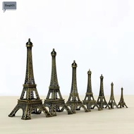 NIFINE Eiffel Tower Statue, 7 Sizes Exquisite Design Eiffel Tower Model, Bronze with Box Metal Eiffe