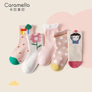 caramella兒童襪子春秋男童女童中筒卡通地板襪寶寶船襪夏季童襪