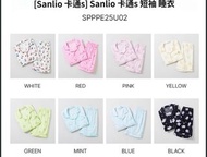 熱賣‼️📣加推再推熱賣🔥🇰🇷韓國Spao 2024 Sanrio系列 ❤️8款SANRIO CHARACTERS Sanrio 睡衣 正貨🇰🇷‼️韓國直送✈️｜SPAO Chiikawa 夏季涼感睡衣