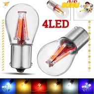 SUHU Car LED COB Bulb DC12V 1157 BAY15D 21/5W Turn Brake Reverse Lamp