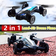 Land-Air Mini Drone Plane Aircraft Electric Quadcopter 2.4GHz Six-Axis Remote Control RC Model Veh