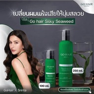 Go Hair Silky Herbal Seaweed Hair Nouising Cream