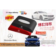 Awesome2u MercedesBenz Leather Car Tissue Box AMG SUV COUPE CLA GLA GLC GLE 200 250 300 SEDAN SPORTS