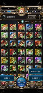 神魔之塔 遊戲帳號🔥多黑金卡