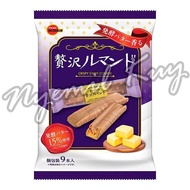 Bourbon Biscuit Cookies Japan - Bourbon Hitokuchi Lumonde Japan - Biskuit Lapis Cokelat Jepang 47g -