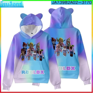 เสื้อผ้าเด็ก2024 roblox แบบมีฮู้ดหูแมวน่ารักใหม่เสื้อกันหนาวมีฮูดพิมพ์ลายแฟชั่นลำลองแท้