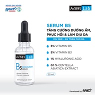 Serum dưỡng ẩm chuyên sâu làm dịu da Acnes Lab B5 Recovery Serum 25ml