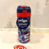 Original SMIGGLE BOTTLE JUNIOR
