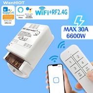 30A eWeLink Wifi smart switch wireless switch Water pump switch Remote control support eWeLink App w