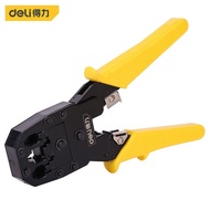 4P Wholesale Tool Network Cable Pliers Three-in-One6P Crystal8PDL2468Multifunctional Crimping Pliers