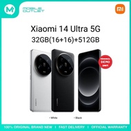 Xiaomi 14 Ultra 5G * 32GB(16+16)+512GB