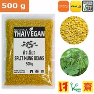 Split Yellow Mung Beans Moong Dal (Indian Golden Lentils) - Protein & Fiber Rich Vegan - GF - Ayurve