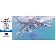 Hasegawa 00454 1/72(D24) AV-8B Harrier II Plus