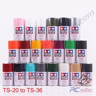 Tamiya Color - For Plastics TS37 to TS53 > TS38 TS39 TS40 TS41 TS42 TS43 TS44 TS45 TS46 TS47 TS48 TS