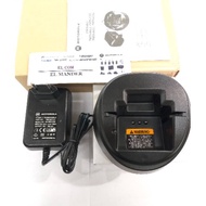 CHARGER HT MOTOROLA GP 2000 - JUAL CHARGER HT MOTOROLA GP2000