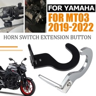 For YAMAHA MT03 MT-03 2019 - 2022 Motorcycle Accessories Left Horn Switch Extension Button Auxiliary Cap Guard Cover