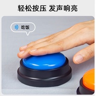 Pet Communication Button Dog Button Talking Button Sound Device Cat Recording Toy Training Bell Dog 