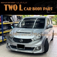 myvi icon g spec 1.3 mg2 gear up skirt pu material