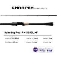 PURELURE SHARPEN Soft Lure Long Spinning and Casting XF/MF Action Rods FUJI Components Bass Pike Rod