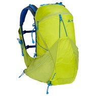 VAUDE 14306 Trail Spacer 18L Backpack - Green