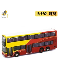 Tiny Micro Shadow L39 Hong Kong Double Decker Bus Dennis Trident 12M FLYER A12 Alloy Car Model