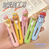 Cute Spongebob Cutter Knife Kawaii Parcel Box Opener Art Utility Knife Portable Paper Cutter Knife S