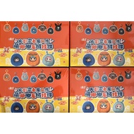 (box) Eaki Naruto-Cute Plush Keychain (Keychain)