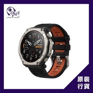 Amazfit T-Rex Ultra 2 旗艦級智能手錶
