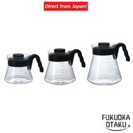 HARIO V60 Coffee Server VCS-01B / VCS-02B / VCS-03B [Direct from Japan]