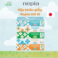 Japanese premium tissue box nepia nepi nepi (150 sheets) - Genuine