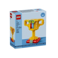 LEGO 40688 Grand Prize Trophy Building Block Toy Gift Assembly ybl4.27