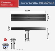 SUS304 สแตนเลส คุณภาพสูง สีเทา สี่เหลี่ยมผืนผ้า ตะแกรงดักกลิ่น ตะแกรงระบายในส่วนอาบน้ำฝาปิดท่อระบายน
