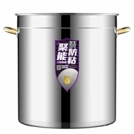 Stainless Steel Barrel Thickened Soup Pot with Lid Commercial Household ( Gas / Induction Cooker )