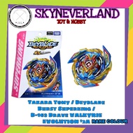 Takara Tomy / Beyblade Burst Superking / RARE COLOUR /  B163 BRAVE VALKYRIE