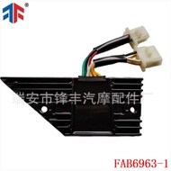 Motorcycle Voltage Regulator Rectifier Suitable for Honda CBX750F RC17 1984-1987