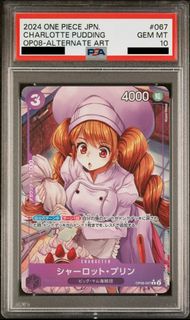 海賊王 OPCG 布琳 OP08-067 2024 One Piece JPN Charlotte Pudding OP08 Alternate Art PSA 10