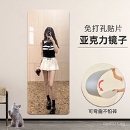 【Lucky Mirror】【Local Seller】mirror full length/acrylic mirror/soft mirror/wall mirror/full length mi