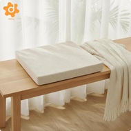 [utruiut0k] Student Cushion Pad Beige 35x24x3cm