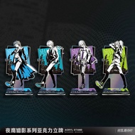 READY STOCK PUNISHING GRAY RAVEN PGR Shadow Chasers Stande