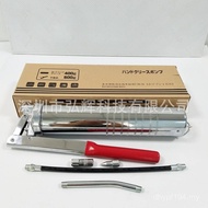Oil Gun Oil Injection Gun Caterpillar Butter Gun Oil Gun Spring Bulk Manual 400G