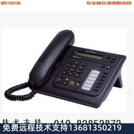 【2023】全新原裝交換機專用數字電話機4019