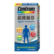 Centrum銀寶善存男性綜合維他命（120粒）