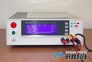 【阡鋒科技 專業二手儀器】致茂電子 Chroma 19572 19573 接地連結測試器